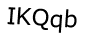 Капча