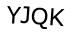 Капча