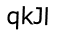 Капча