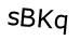 Капча