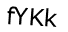 Капча
