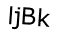 Капча