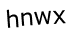 Капча